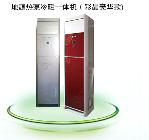 麻豆AV网站在线观看一體機