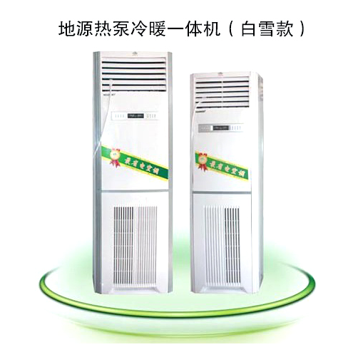 麻豆AV网站在线观看一體機