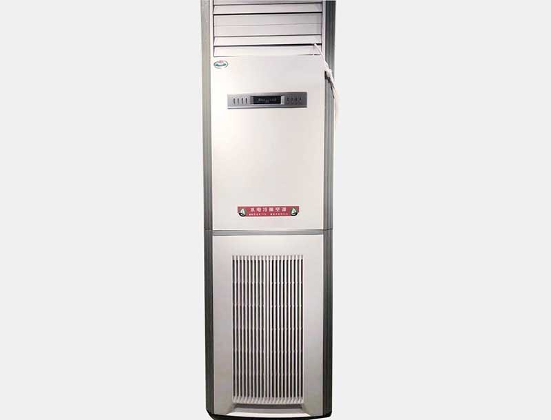 麻豆AV网站在线观看一體機