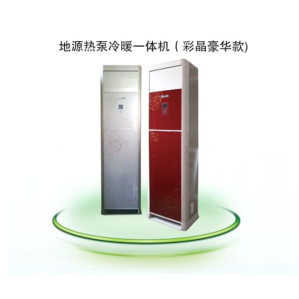 麻豆AV网站在线观看一體機